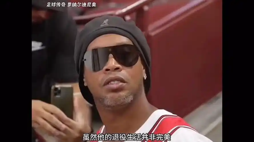 中国队需要