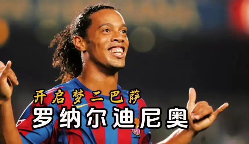 出色